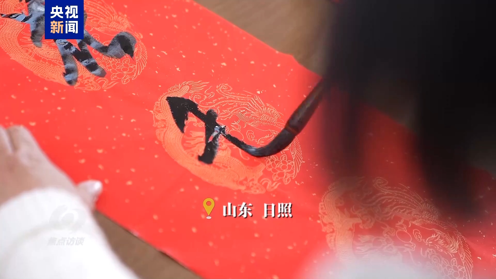 
包含北京大学第一医院黄牛代挂号电话票贩子号贩子网上预约挂号,住院检查加快,焦点访谈·足迹丨生态筑梦 向美而行