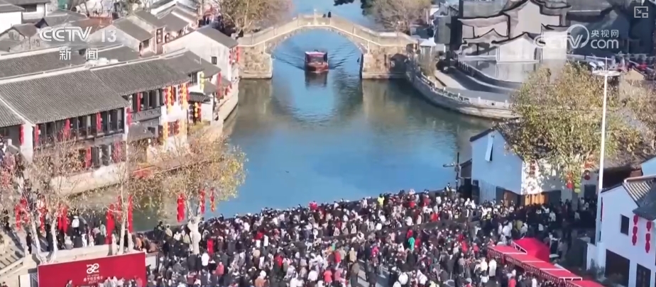 
广东省中医院黄牛代挂号电话票贩子号贩子网上预约挂号,住院检查加快,“旅游+”丰富多彩 年味、乡村、跨城、冰雪、入境成新热点