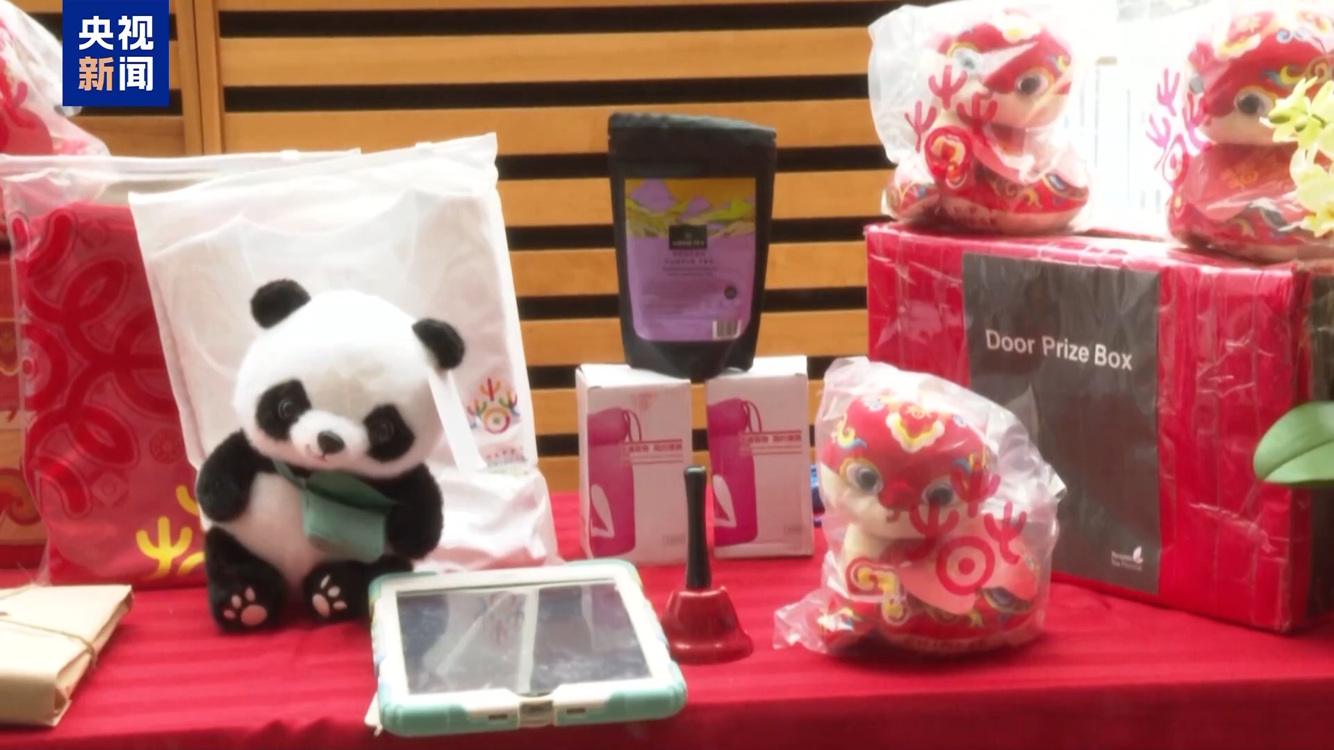 
北京鼓楼医院孙凌云黄牛代挂号电话票贩子号贩子网上预约挂号,住院检查加快,新春巡游、传统文化体验……多国举行活动欢庆春节