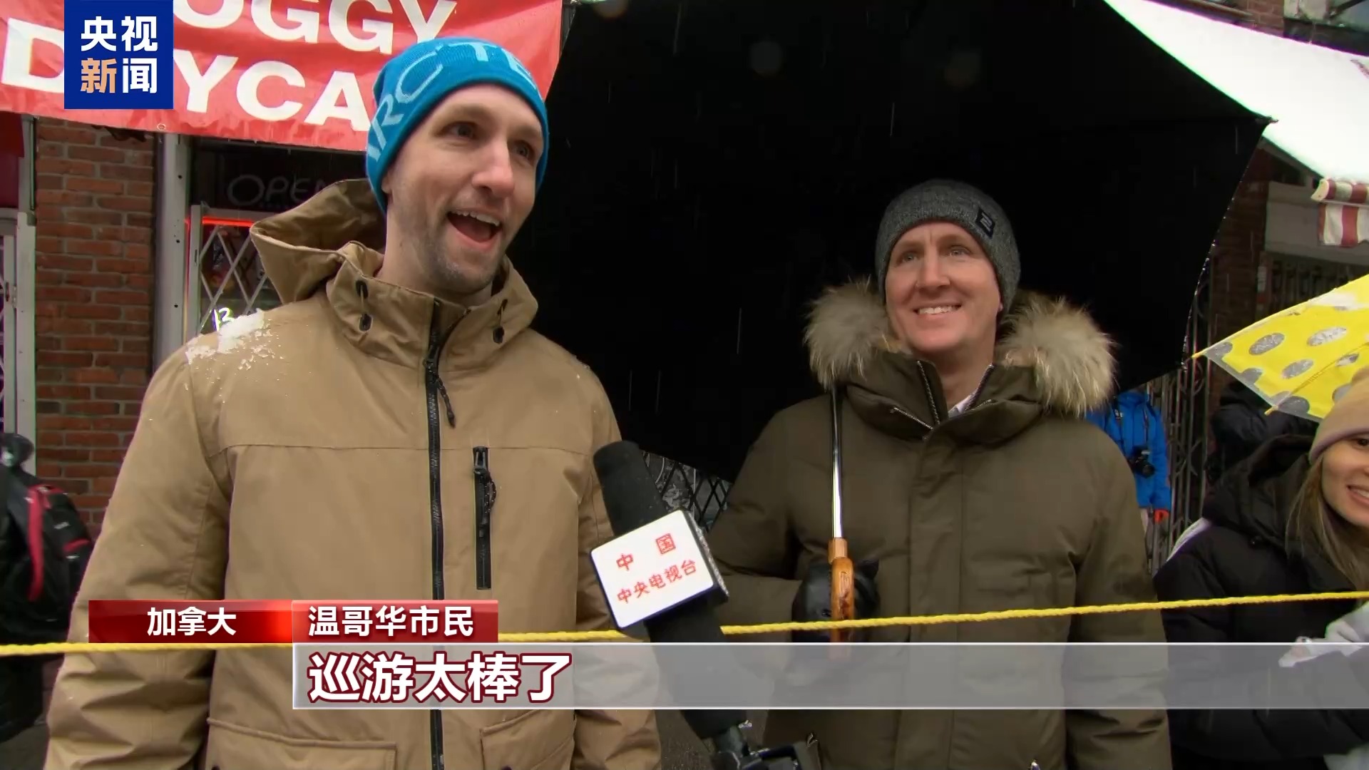 
北京鼓楼医院孙凌云黄牛代挂号电话票贩子号贩子网上预约挂号,住院检查加快,新春巡游、传统文化体验……多国举行活动欢庆春节