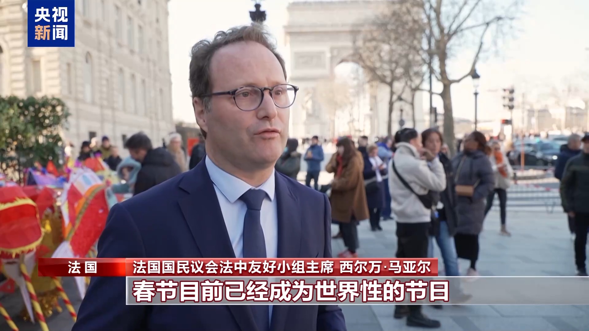 
北京鼓楼医院孙凌云黄牛代挂号电话票贩子号贩子网上预约挂号,住院检查加快,新春巡游、传统文化体验……多国举行活动欢庆春节