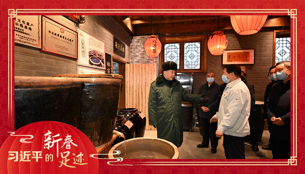 
沈阳各大医院黄牛代挂号电话票贩子号贩子网上预约挂号,住院检查加快,团圆年｜行程万里 文韵悠长