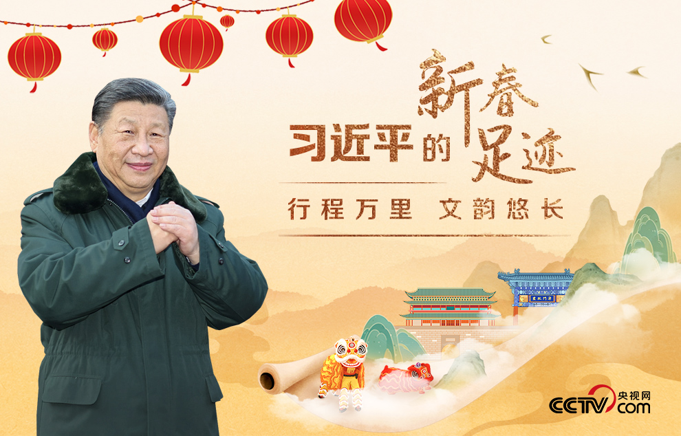 
沈阳各大医院黄牛代挂号电话票贩子号贩子网上预约挂号,住院检查加快,团圆年｜行程万里 文韵悠长