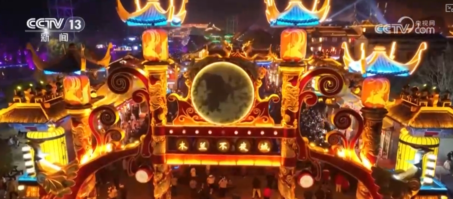 
广东省中医院黄牛代挂号电话票贩子号贩子网上预约挂号,住院检查加快,“旅游+”丰富多彩 年味、乡村、跨城、冰雪、入境成新热点