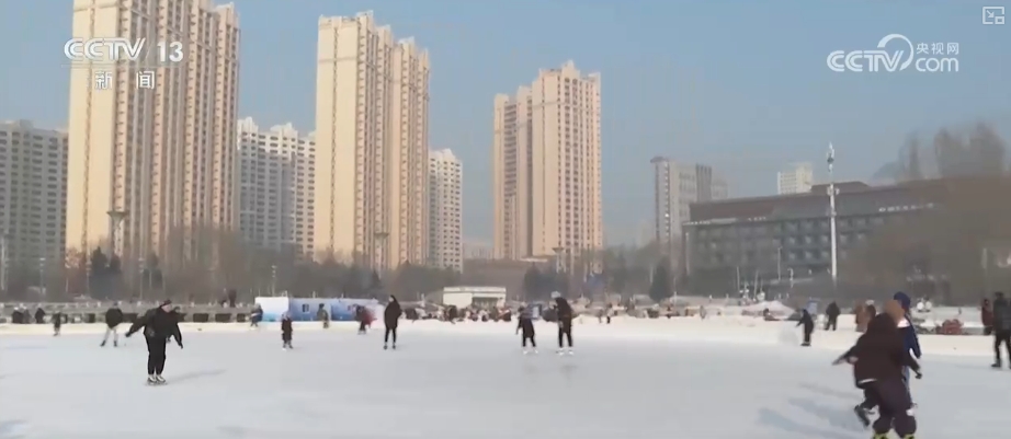 
北京中医院黄牛代挂号电话票贩子号贩子网上预约挂号,住院检查加快,赏冰乐雪氛围好！亚冬会带动群众冰雪运动热情 冰雪热更上一层楼