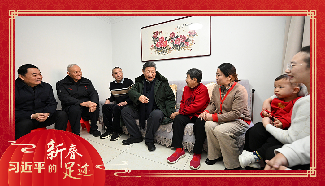 
江苏省人民医院黄牛代挂号电话票贩子号贩子网上预约挂号,住院检查加快,团圆年｜岁末问暖 共祝美好