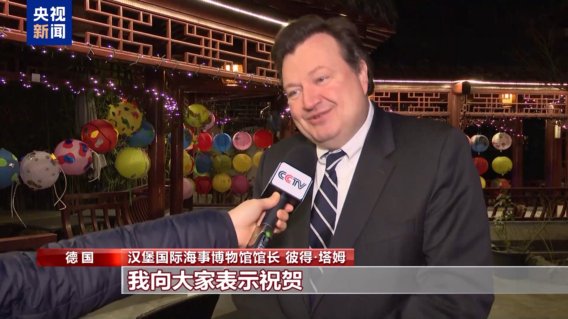 
北京鼓楼医院孙凌云黄牛代挂号电话票贩子号贩子网上预约挂号,住院检查加快,新春巡游、传统文化体验……多国举行活动欢庆春节