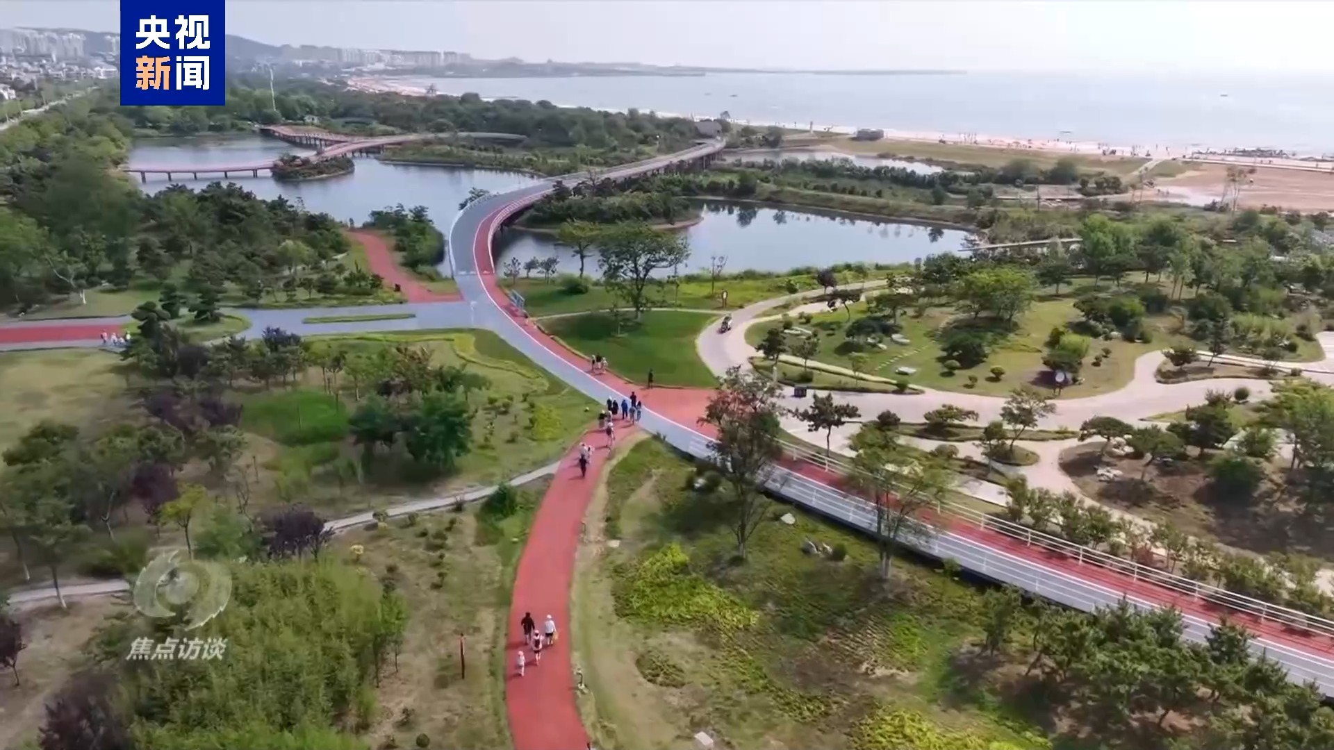 
包含北京大学第一医院黄牛代挂号电话票贩子号贩子网上预约挂号,住院检查加快,焦点访谈·足迹丨生态筑梦 向美而行