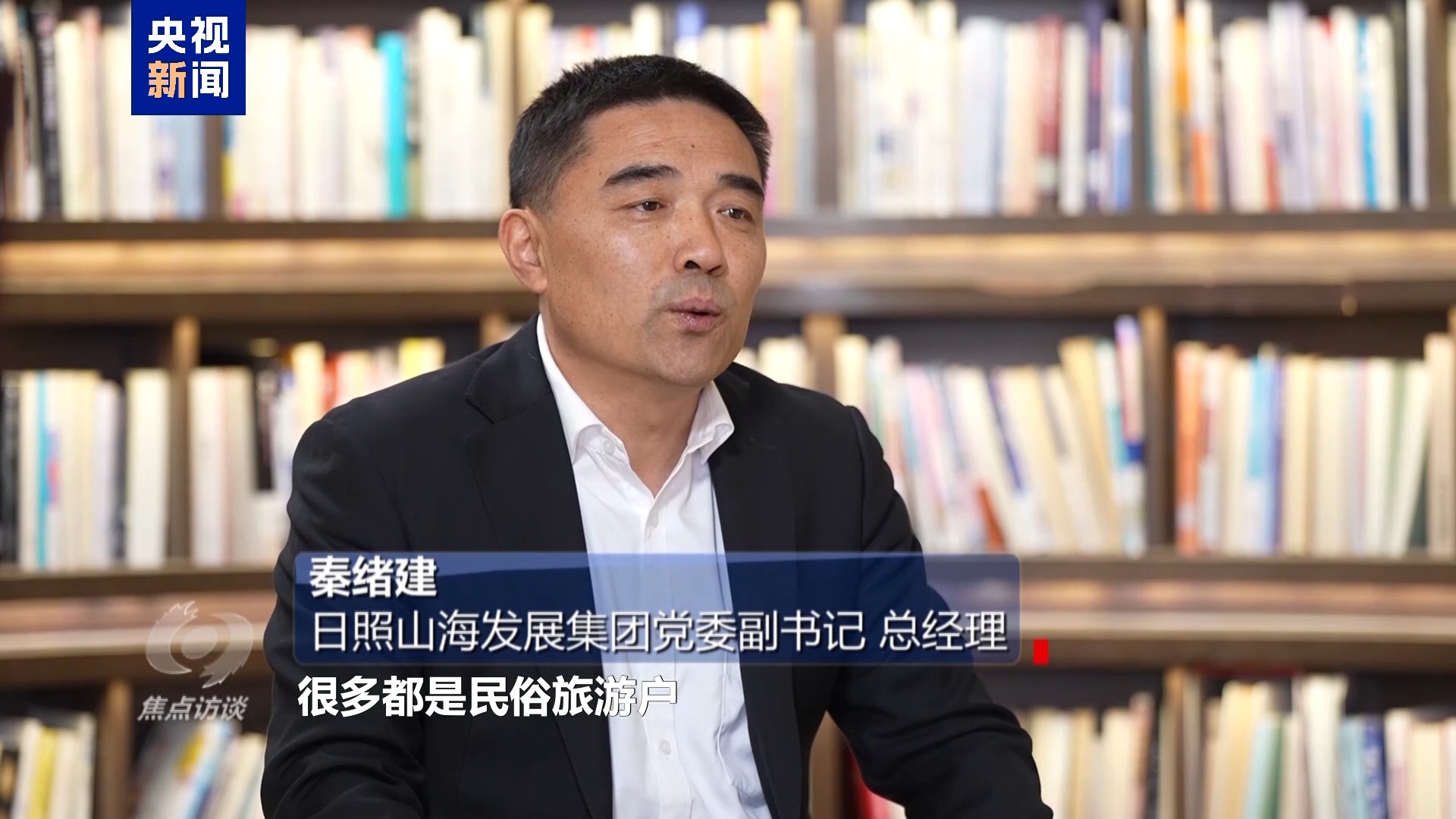 
包含北京大学第一医院黄牛代挂号电话票贩子号贩子网上预约挂号,住院检查加快,焦点访谈·足迹丨生态筑梦 向美而行