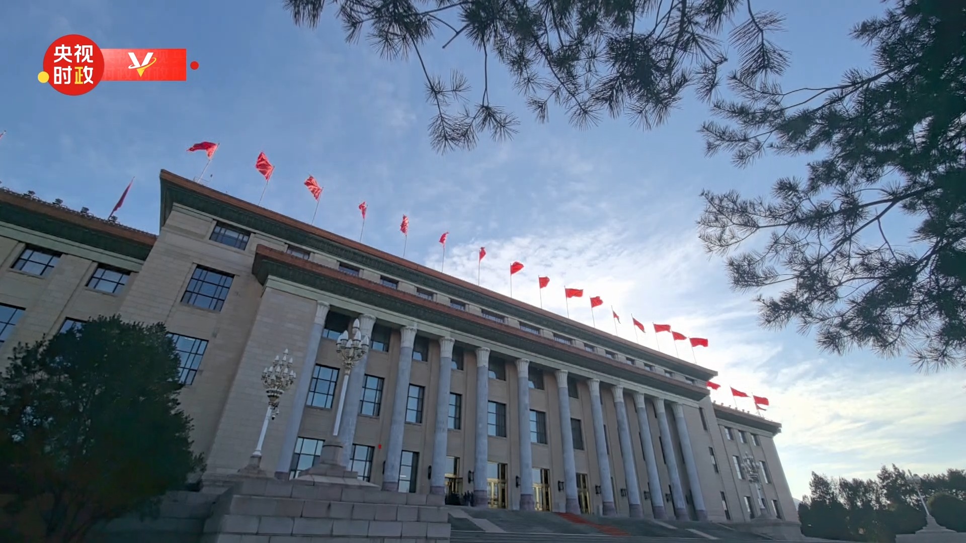 
上海肿瘤医院黄牛代挂号电话票贩子号贩子网上预约挂号,住院检查加快,习近平举行仪式欢迎巴基斯坦总统扎尔达里访华