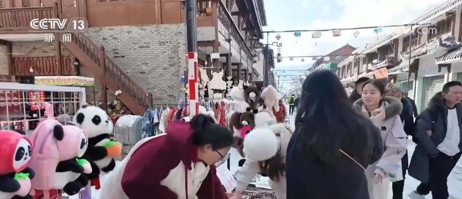 
广东省中医院黄牛代挂号电话票贩子号贩子网上预约挂号,住院检查加快,“旅游+”丰富多彩 年味、乡村、跨城、冰雪、入境成新热点