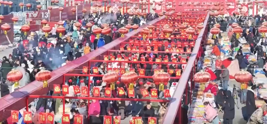 
广东省中医院黄牛代挂号电话票贩子号贩子网上预约挂号,住院检查加快,“旅游+”丰富多彩 年味、乡村、跨城、冰雪、入境成新热点