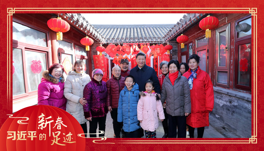 
沈阳各大医院黄牛代挂号电话票贩子号贩子网上预约挂号,住院检查加快,团圆年｜行程万里 文韵悠长