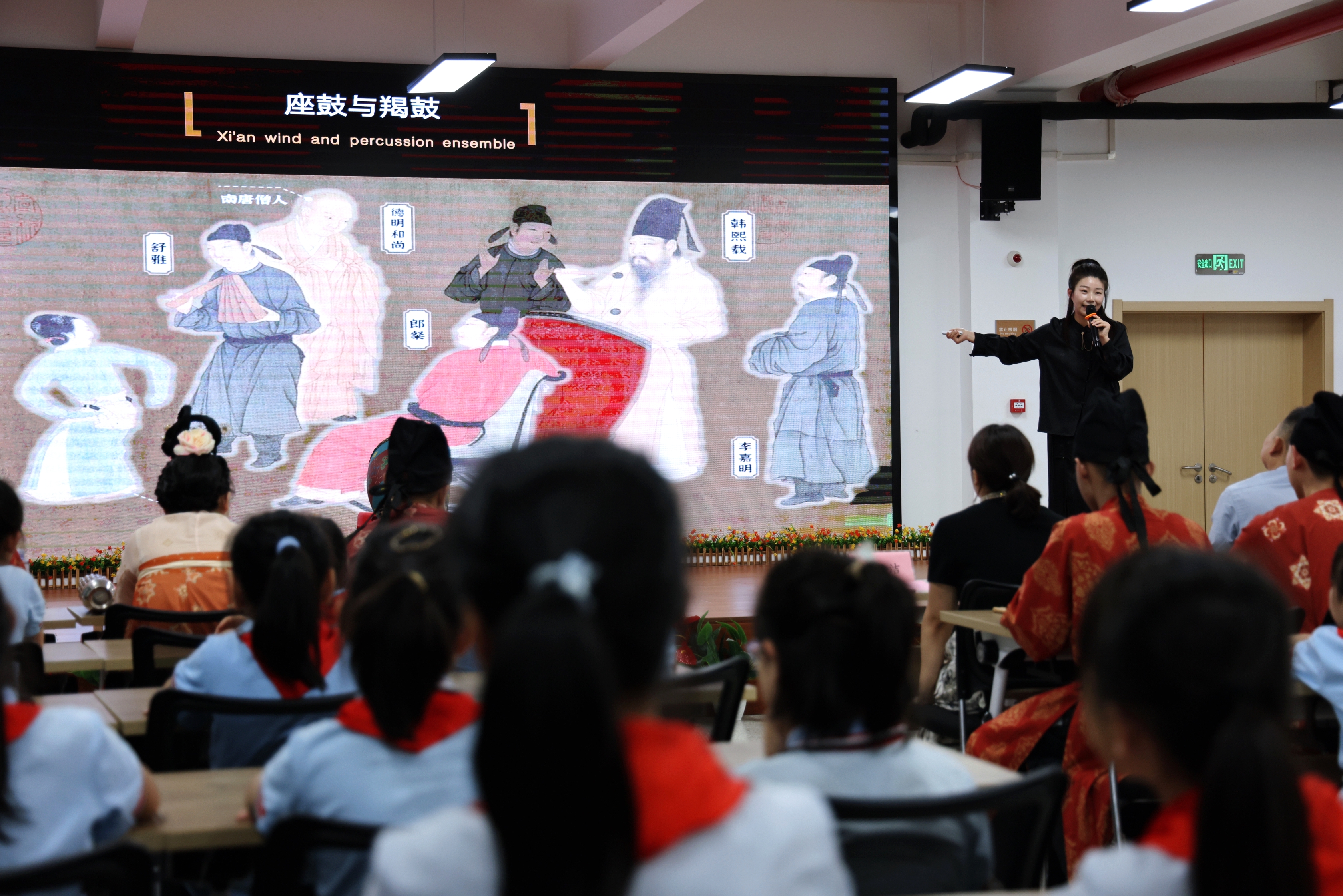 
江苏省中医院黄牛代挂号电话票贩子号贩子网上预约挂号,住院检查加快,何以中国 | 西安鼓乐：笙鼓弦歌，来自盛唐的“交响乐”