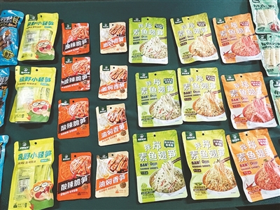 
北京八大处整形医院黄牛代挂号电话票贩子号贩子网上预约挂号,住院检查加快,小竹子做成大产业