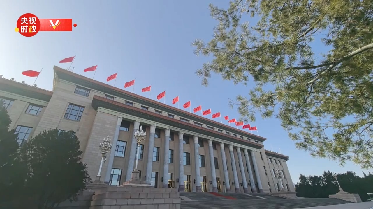
天津医科大学眼科医院黄牛号贩子票贩子代网上预约代挂号电话习近平举行仪式欢迎文莱苏丹哈桑纳尔访华
