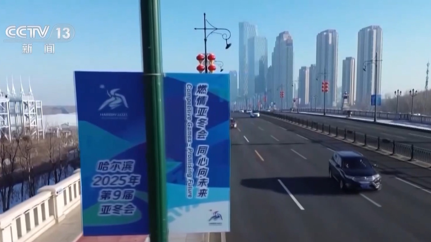 
北京301医院黄牛代挂号电话票贩子号贩子网上预约挂号,住院检查加快,尔滨准备好了！提前感受亚冬之城速度与热情