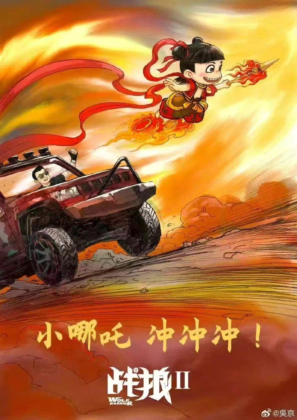 
杭州各大医院黄牛代挂号电话票贩子号贩子网上预约挂号,住院检查加快,祝贺！“一超多强”春节档 中国电影潜力无限