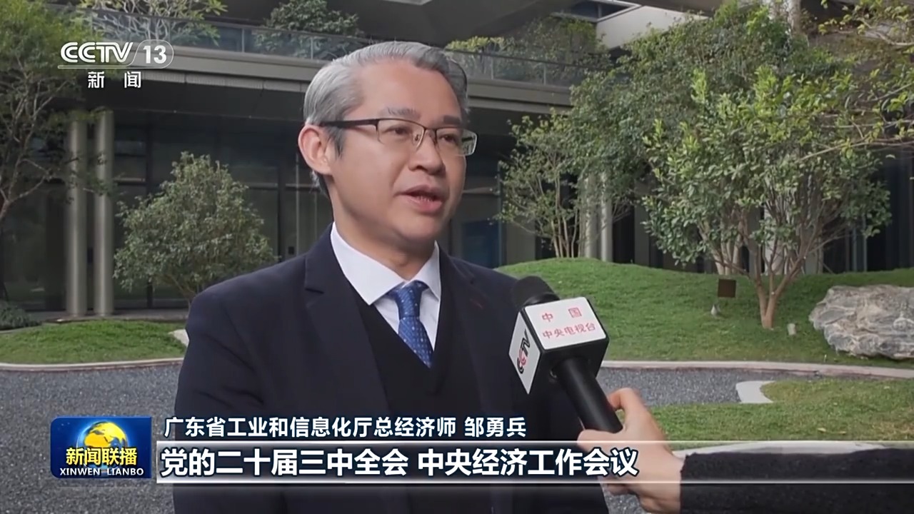 
北京积水潭医院黄牛代挂号电话票贩子号贩子网上预约挂号,住院检查加快,新年新气象 奋斗正当时丨干字当头 跑出新春“加速度”