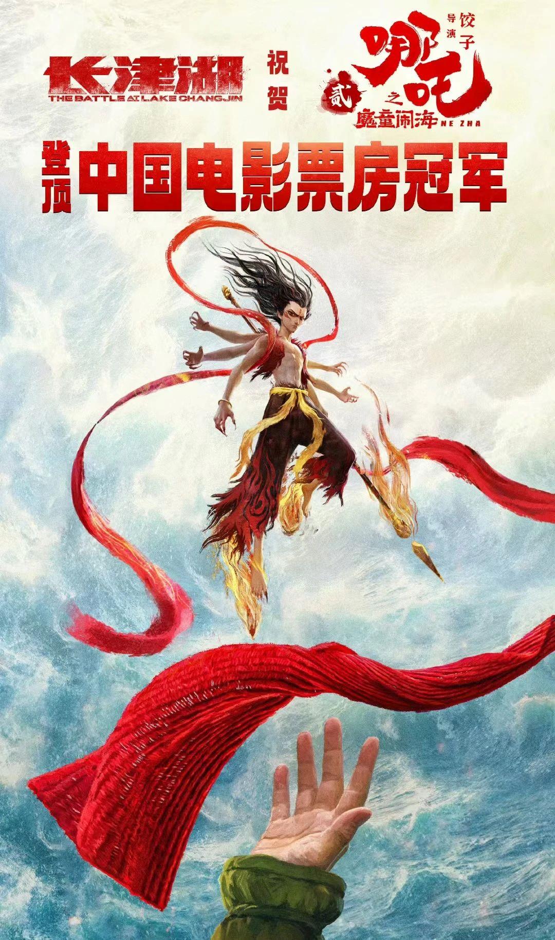 
杭州各大医院黄牛代挂号电话票贩子号贩子网上预约挂号,住院检查加快,祝贺！“一超多强”春节档 中国电影潜力无限