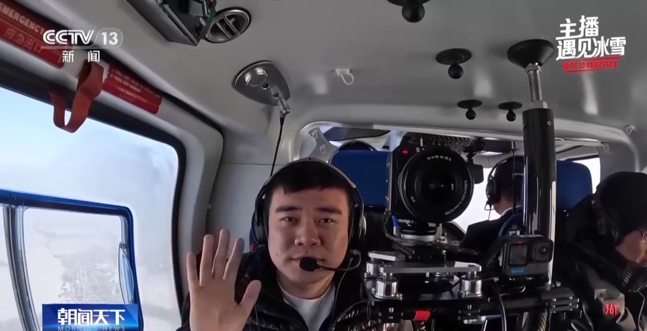 
北京301医院黄牛代挂号电话票贩子号贩子网上预约挂号,住院检查加快,主播遇见冰雪丨在云端遇见冰雪梦幻之境