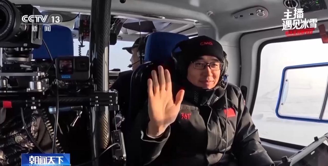 
北京301医院黄牛代挂号电话票贩子号贩子网上预约挂号,住院检查加快,主播遇见冰雪丨在云端遇见冰雪梦幻之境