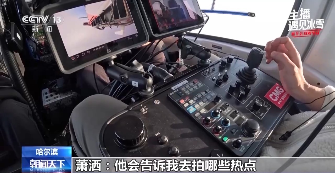 
北京301医院黄牛代挂号电话票贩子号贩子网上预约挂号,住院检查加快,主播遇见冰雪丨在云端遇见冰雪梦幻之境