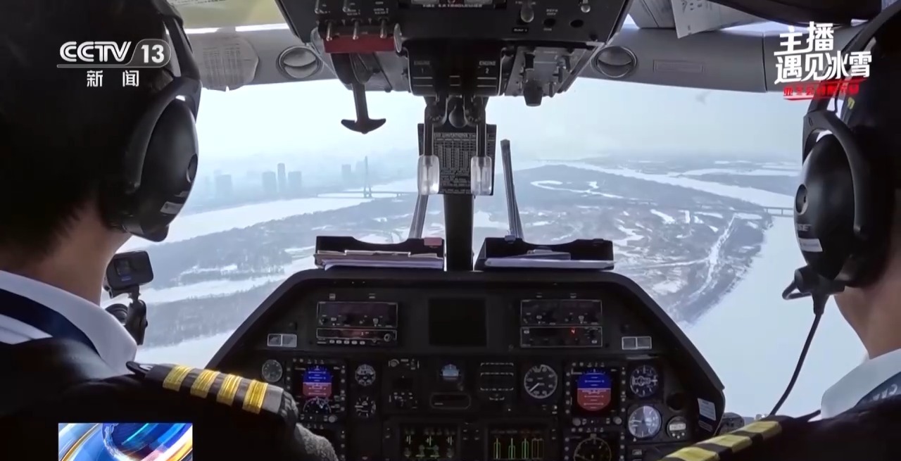 
北京301医院黄牛代挂号电话票贩子号贩子网上预约挂号,住院检查加快,主播遇见冰雪丨在云端遇见冰雪梦幻之境