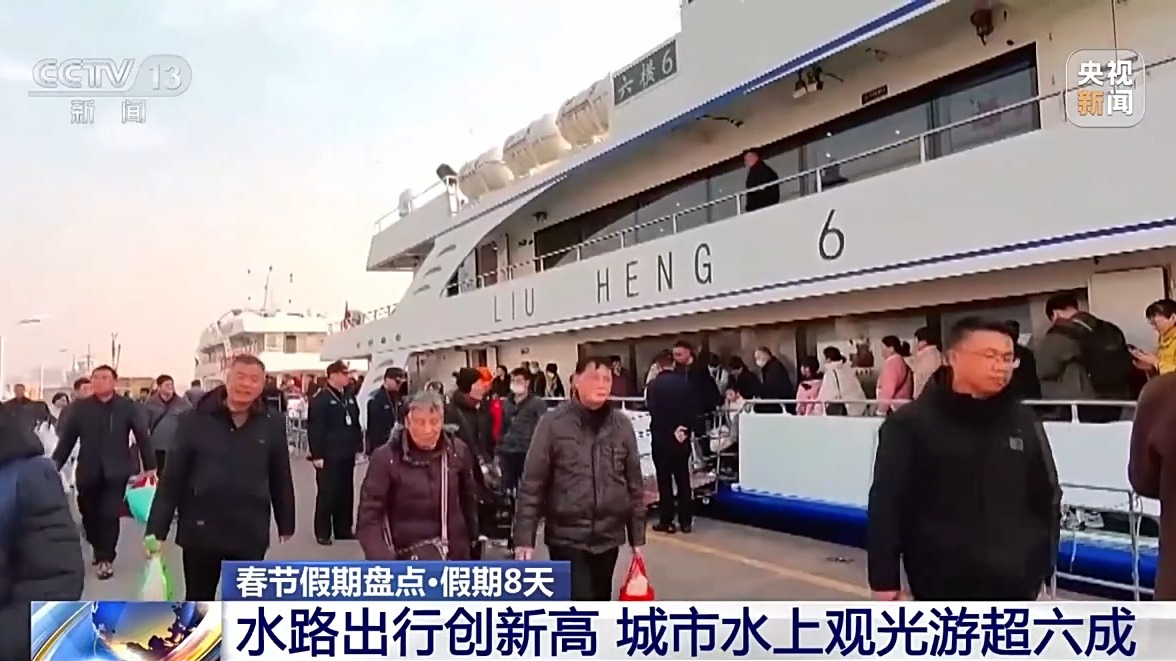 
东直门医院黄牛代挂号电话票贩子号贩子网上预约挂号,住院检查加快,春节假期路况如何？一组数据带你了解