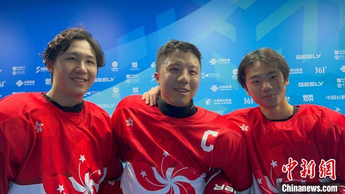 
广州中山眼科医院黄牛代挂号电话票贩子号贩子网上预约挂号,住院检查加快,（哈尔滨亚冬会）中国香港冰球青年的“冰雪奇缘”