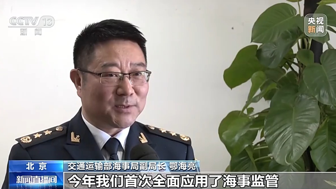 
东直门医院黄牛代挂号电话票贩子号贩子网上预约挂号,住院检查加快,春节假期路况如何？一组数据带你了解