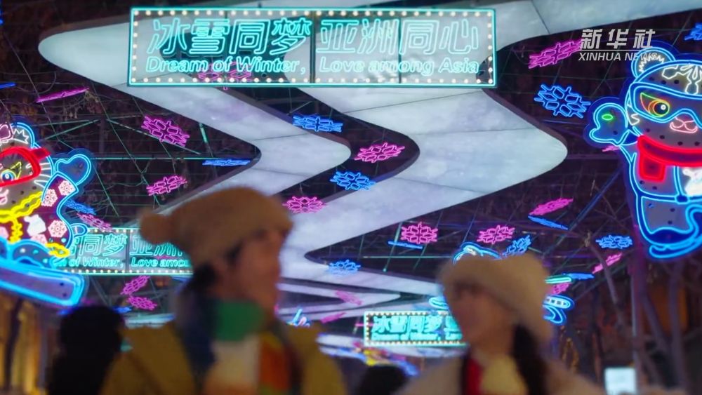 
广州肿瘤医院黄牛代挂号电话票贩子号贩子网上预约挂号,住院检查加快,亚冬会｜日本体育代表团团长：期待本届亚冬会成为一届精彩非凡的赛事