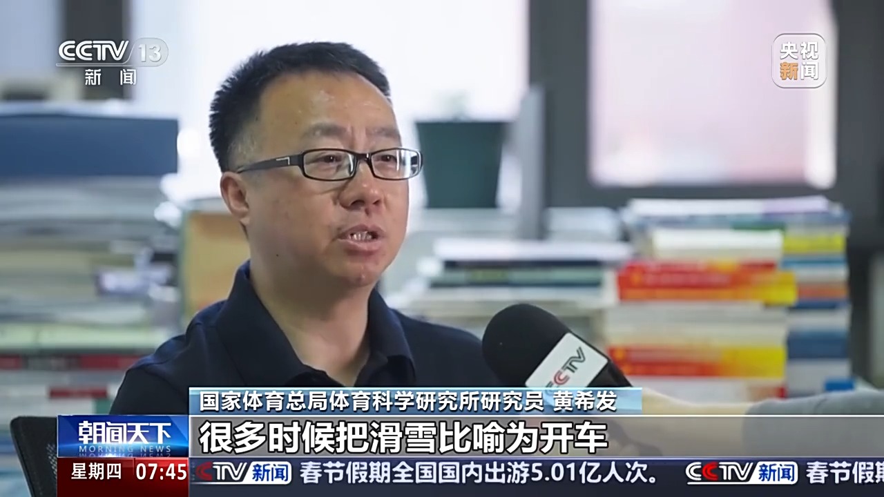 
上海肿瘤医院黄牛代挂号电话票贩子号贩子网上预约挂号,住院检查加快,@冰雪运动爱好者 这里有份安全科普请查收