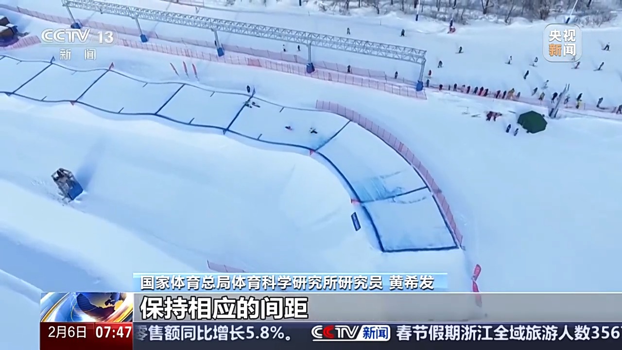 
上海肿瘤医院黄牛代挂号电话票贩子号贩子网上预约挂号,住院检查加快,@冰雪运动爱好者 这里有份安全科普请查收