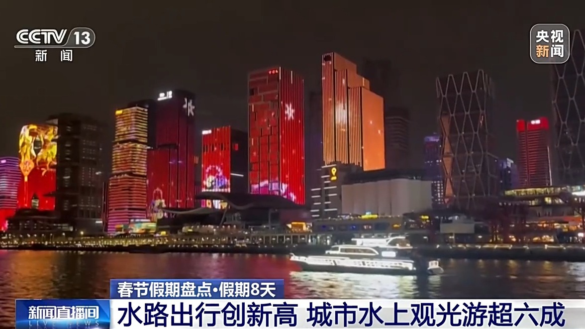 
东直门医院黄牛代挂号电话票贩子号贩子网上预约挂号,住院检查加快,春节假期路况如何？一组数据带你了解