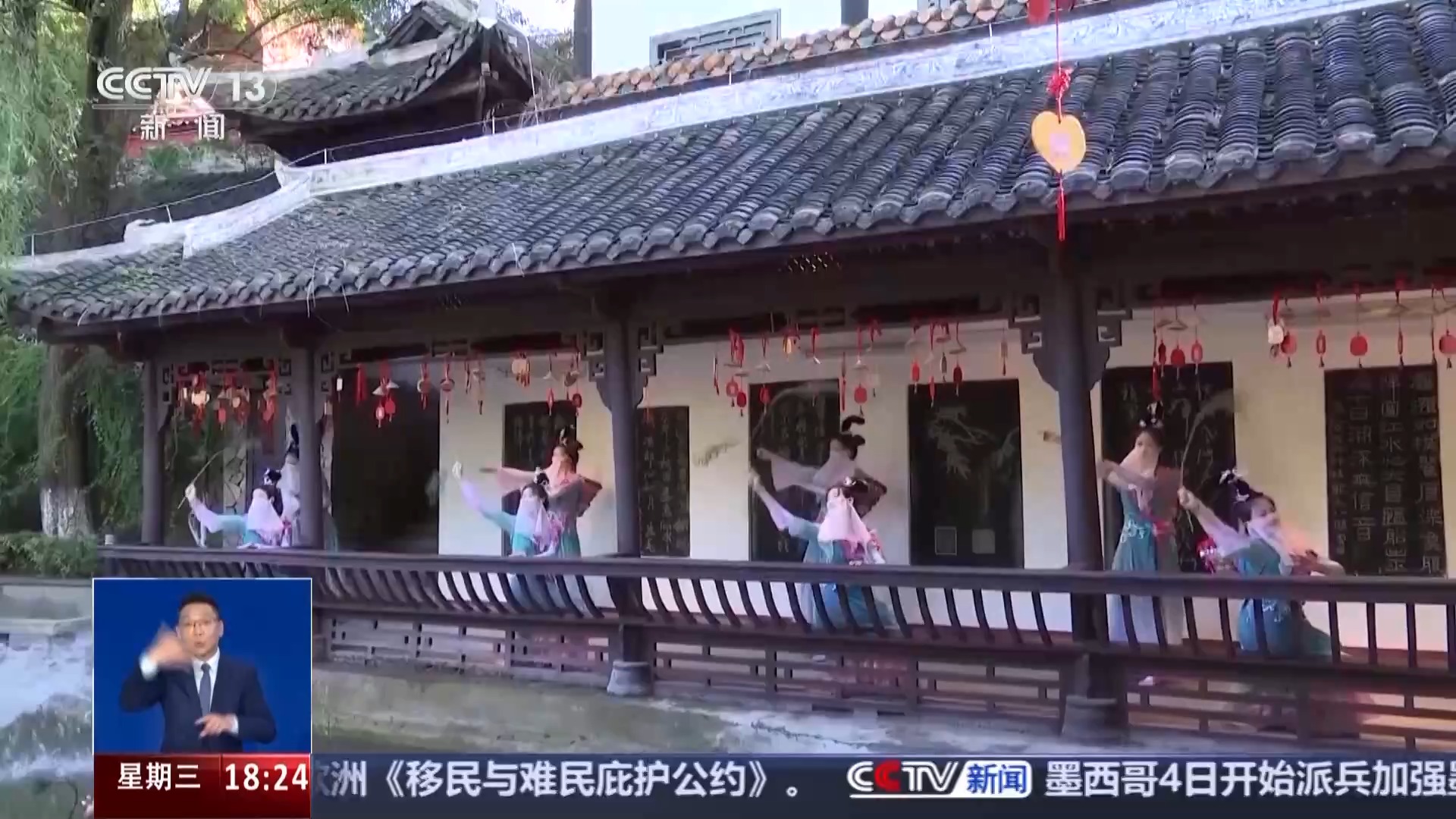 
北京同仁医院黄牛代挂号电话票贩子号贩子网上预约挂号,住院检查加快,活力满、消费旺 春节消费市场刮起非遗风