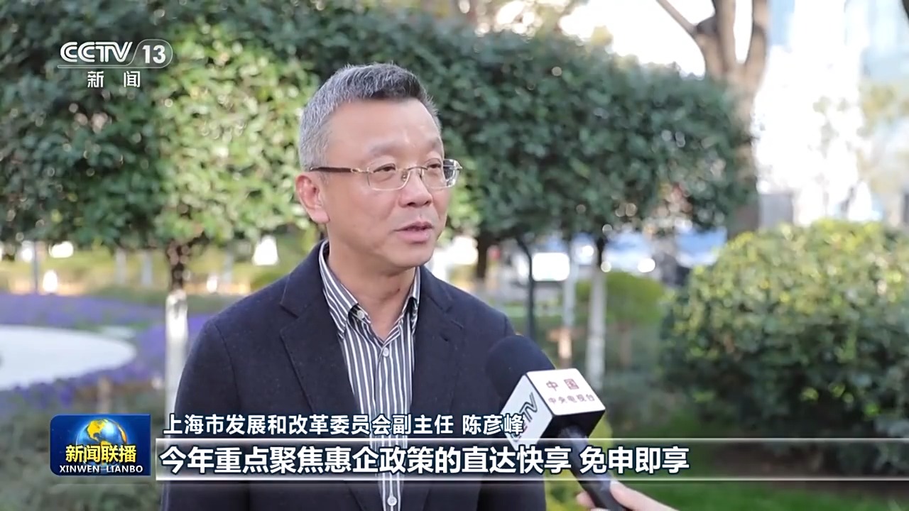 
北京积水潭医院黄牛代挂号电话票贩子号贩子网上预约挂号,住院检查加快,新年新气象 奋斗正当时丨干字当头 跑出新春“加速度”
