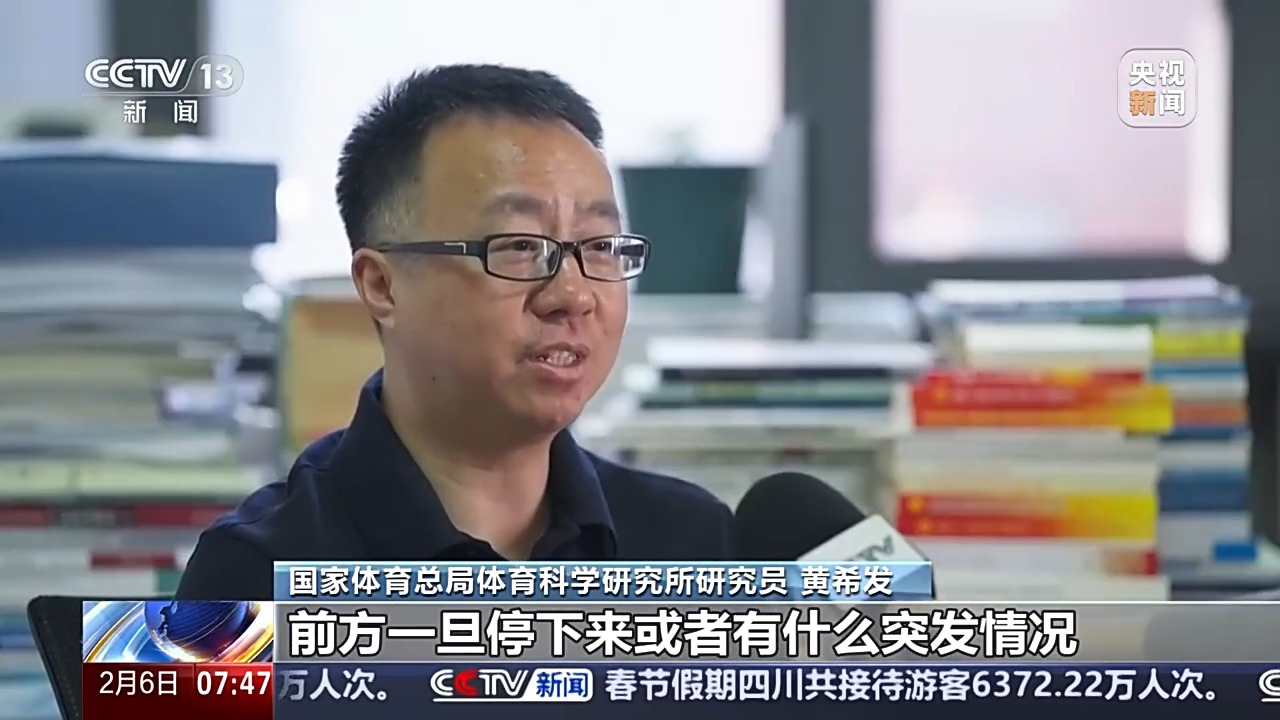 
上海肿瘤医院黄牛代挂号电话票贩子号贩子网上预约挂号,住院检查加快,@冰雪运动爱好者 这里有份安全科普请查收