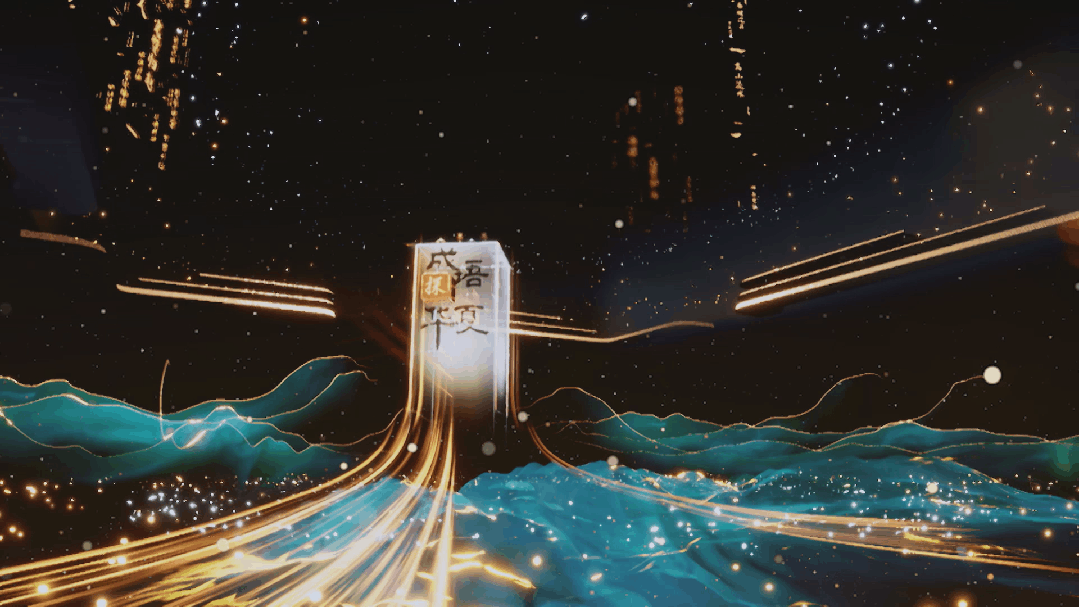 空军特色医学中心黄牛代挂号电话票贩子号贩子网上预约挂号,住院检查加快,成语探华夏丨四字方寸探寻中华文脉