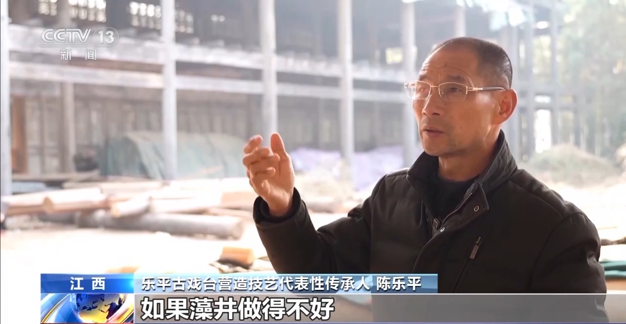 
杭州市人民医院黄牛代挂号电话票贩子号贩子网上预约挂号,住院检查加快,文化中国行丨到江西乐平看大戏 感受古戏台营造技艺