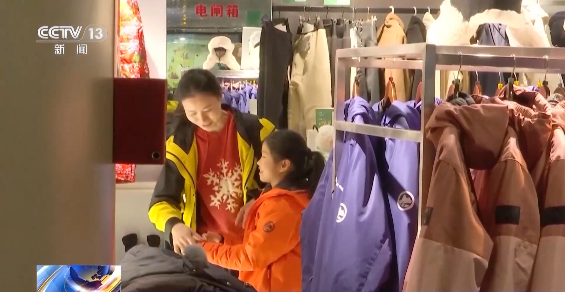 
上海第九人民医院黄牛代挂号电话票贩子号贩子网上预约挂号,住院检查加快,整点“small 芭比Q”！尔滨的哥猛学英语迎接亚冬会来的“且”