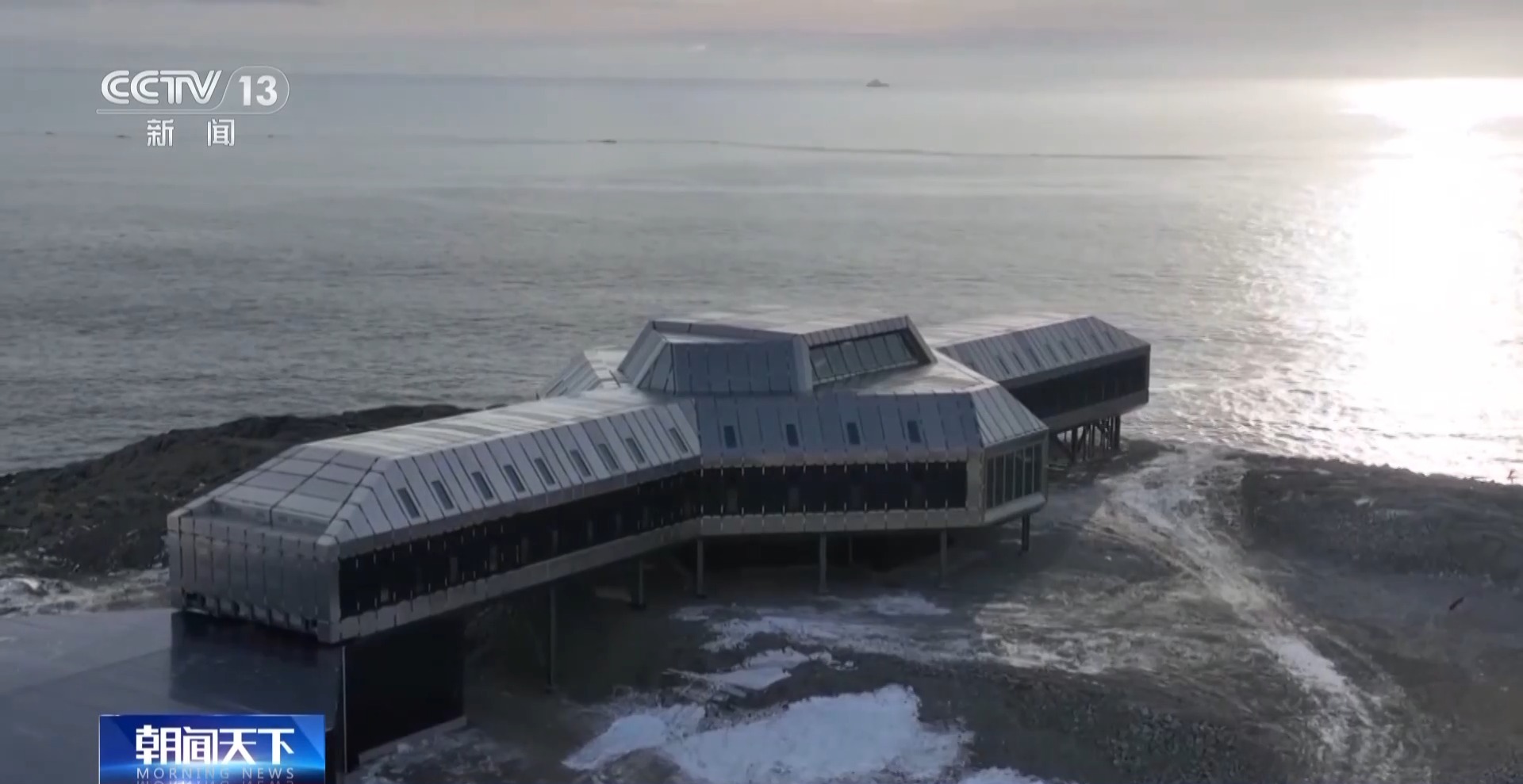 
上海各大医院黄牛代挂号电话票贩子号贩子网上预约挂号,住院检查加快,南极秦岭站一岁啦~看看一年来它交出了怎样的科研成绩单？