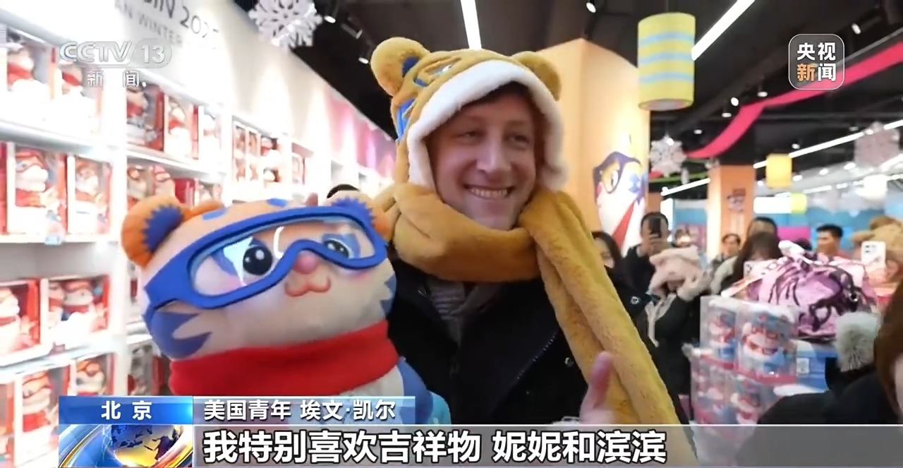 
长春吉大一院黄牛代挂号电话票贩子号贩子网上预约挂号,住院检查加快,哈尔滨冰雪大世界有多火热？美国小伙埃文也来打过卡了