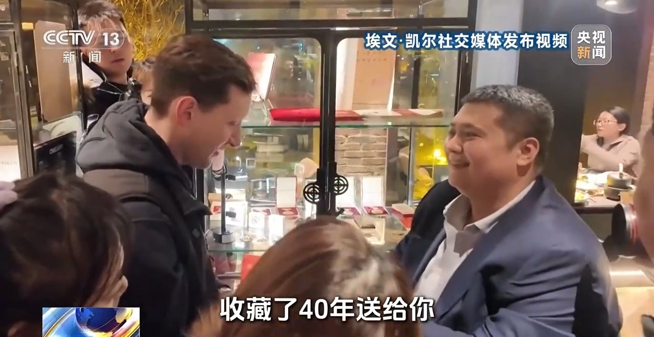 
长春吉大一院黄牛代挂号电话票贩子号贩子网上预约挂号,住院检查加快,哈尔滨冰雪大世界有多火热？美国小伙埃文也来打过卡了