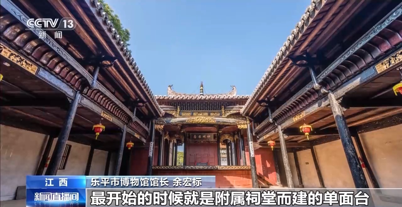 
杭州市人民医院黄牛代挂号电话票贩子号贩子网上预约挂号,住院检查加快,文化中国行丨到江西乐平看大戏 感受古戏台营造技艺
