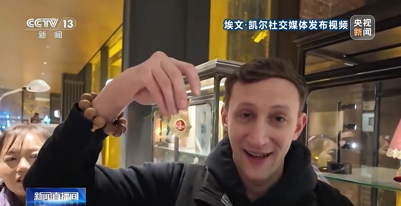 
长春吉大一院黄牛代挂号电话票贩子号贩子网上预约挂号,住院检查加快,哈尔滨冰雪大世界有多火热？美国小伙埃文也来打过卡了