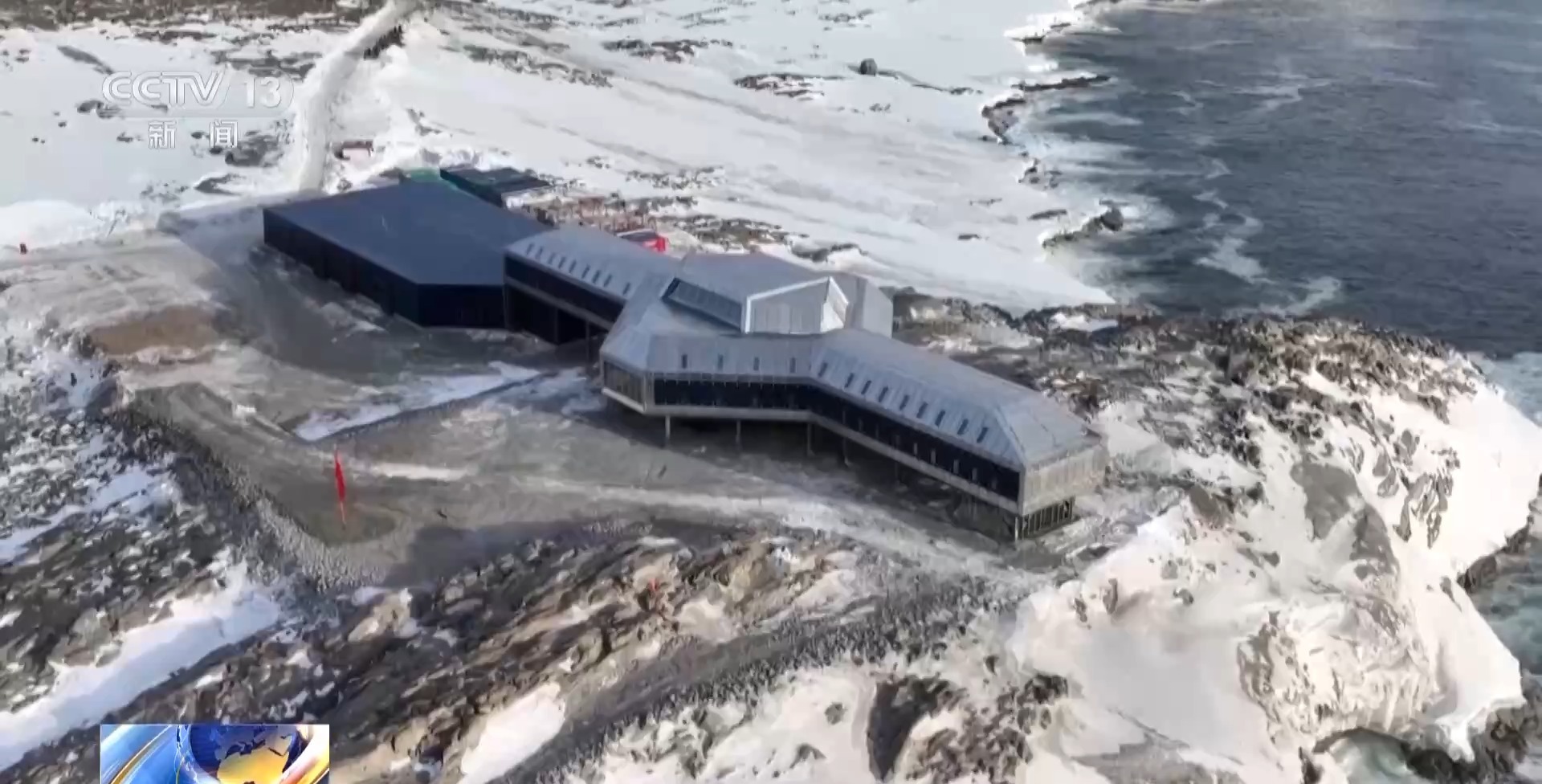 
上海各大医院黄牛代挂号电话票贩子号贩子网上预约挂号,住院检查加快,南极秦岭站一岁啦~看看一年来它交出了怎样的科研成绩单？