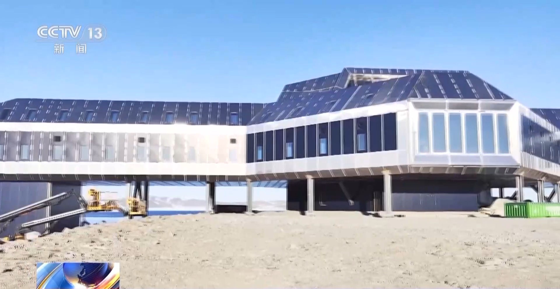 
上海各大医院黄牛代挂号电话票贩子号贩子网上预约挂号,住院检查加快,南极秦岭站一岁啦~看看一年来它交出了怎样的科研成绩单？