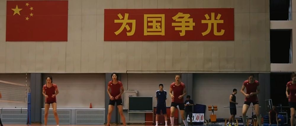 
长春吉大二院黄牛代挂号电话票贩子号贩子网上预约挂号,住院检查加快,纪录片｜迈上体育强国路