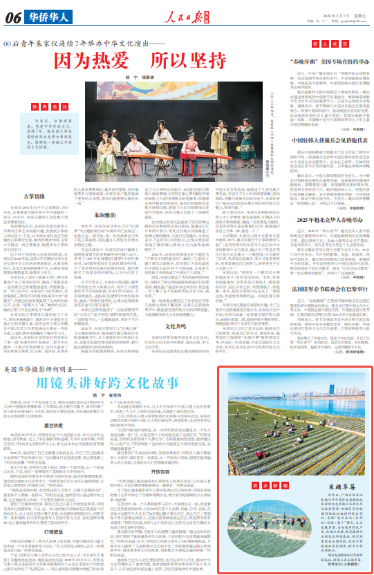 
杭州市七医院黄牛代挂号电话票贩子号贩子网上预约挂号,住院检查加快,采摘草莓（侨乡新貌）